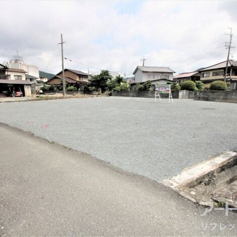 たつの市新宮町新宮現地