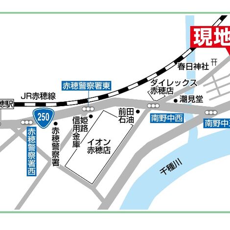 赤穂市南野中地図