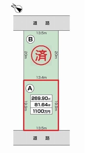赤穂市南野中区画図