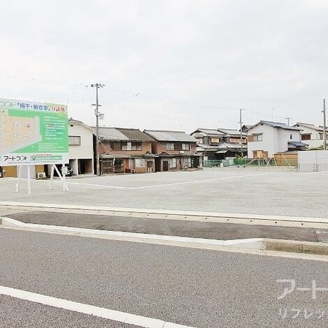 姫路市網干区新在家