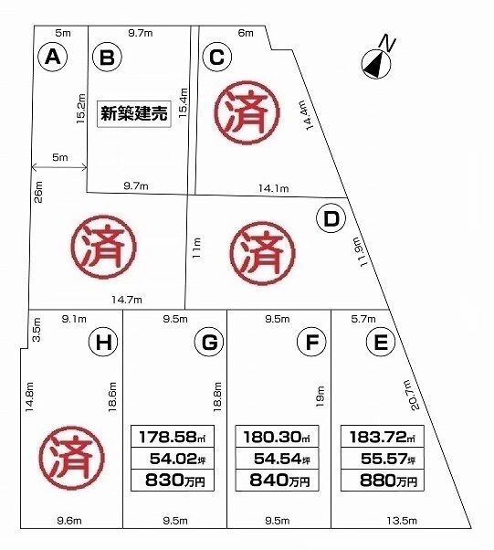 姫路市網干区新在家