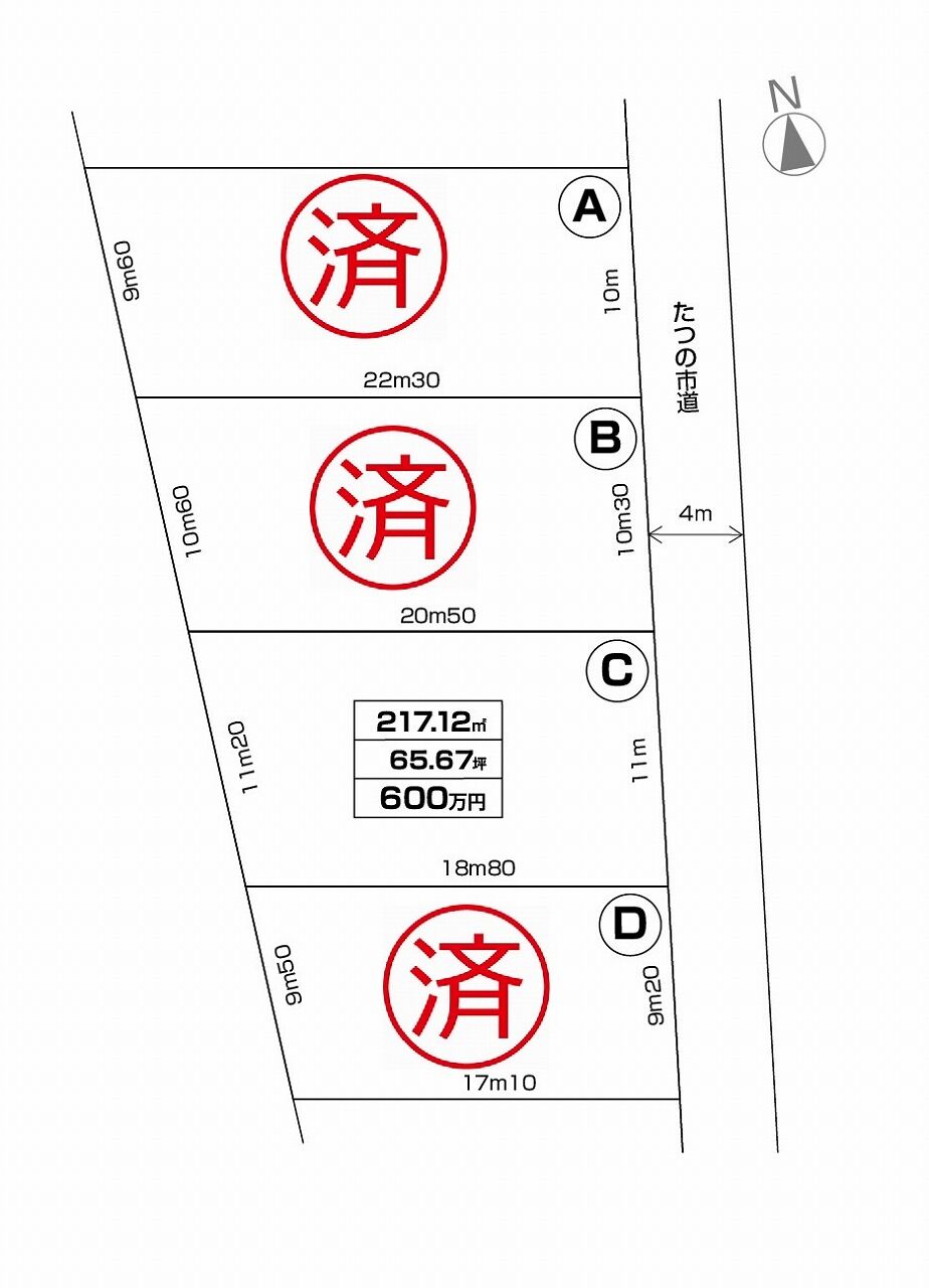 たつの市新宮町井野原区画図
