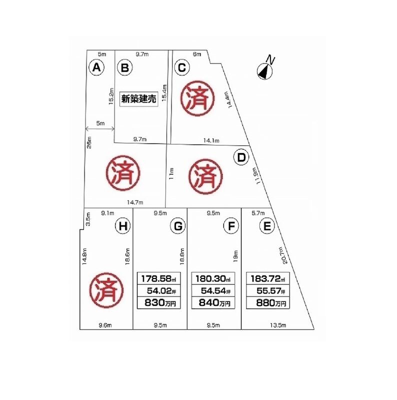 敷地50坪以上角地