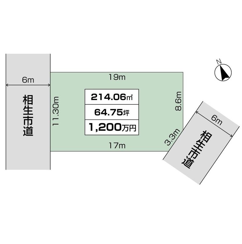相生市千尋町区画図