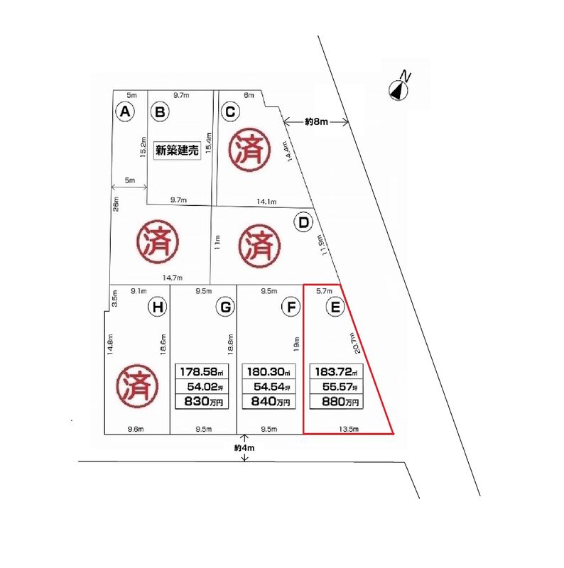 姫路市網干区新在家分譲地
