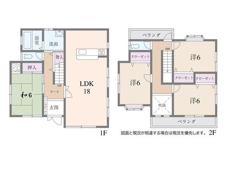 加古川市口里No5