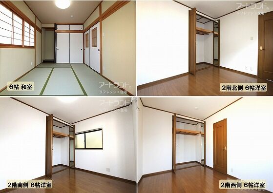 部屋