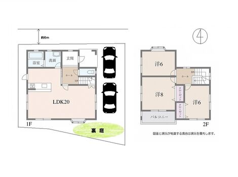 上大野3丁目　間取り図２
