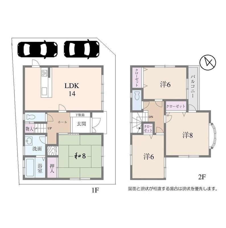 加古川稲屋No.4　間取り図