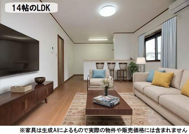ホームステージング