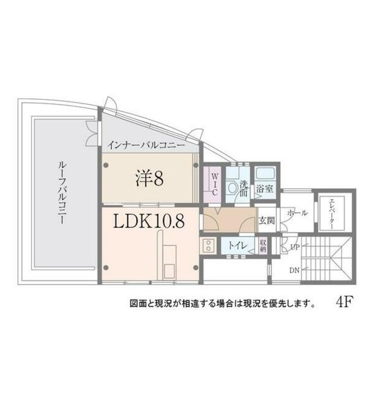 相生アートビル４F
