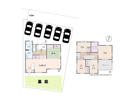 間取り図２