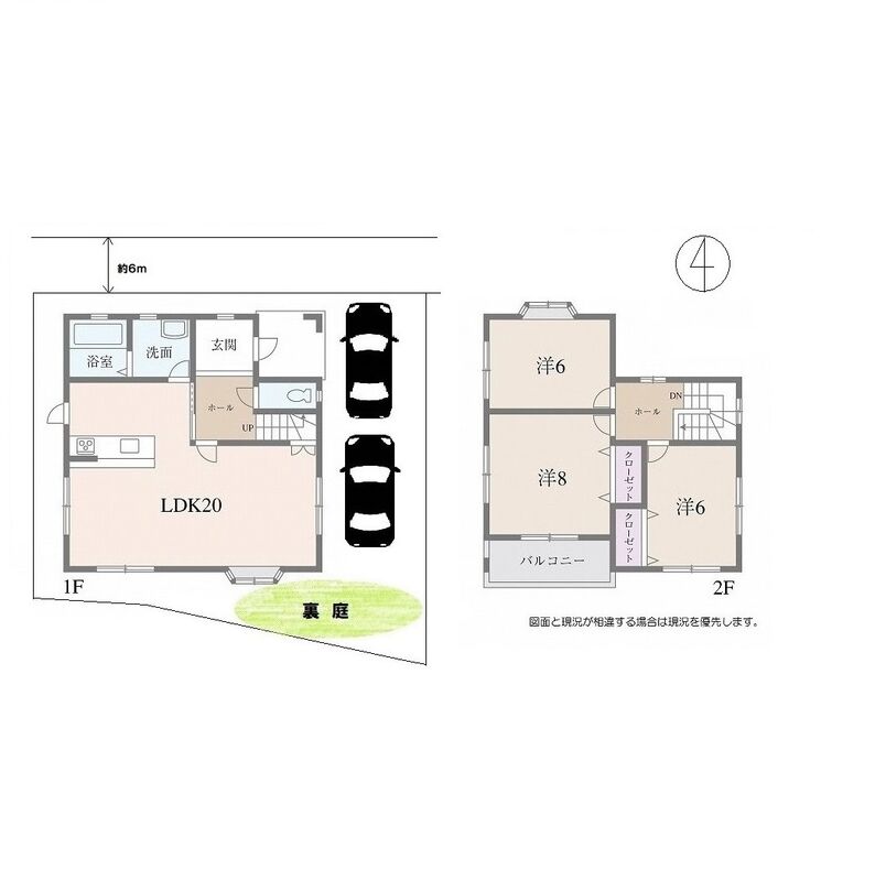 上大野3丁目　間取り図２