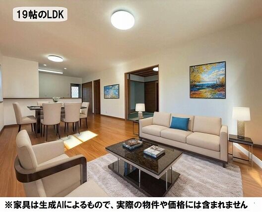 LDKホームステージング　文字