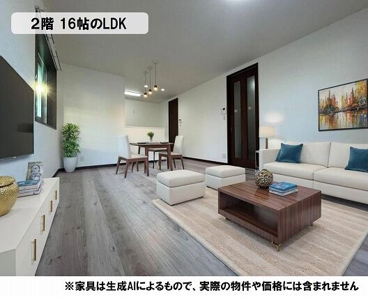 LDKホームステージング　文字