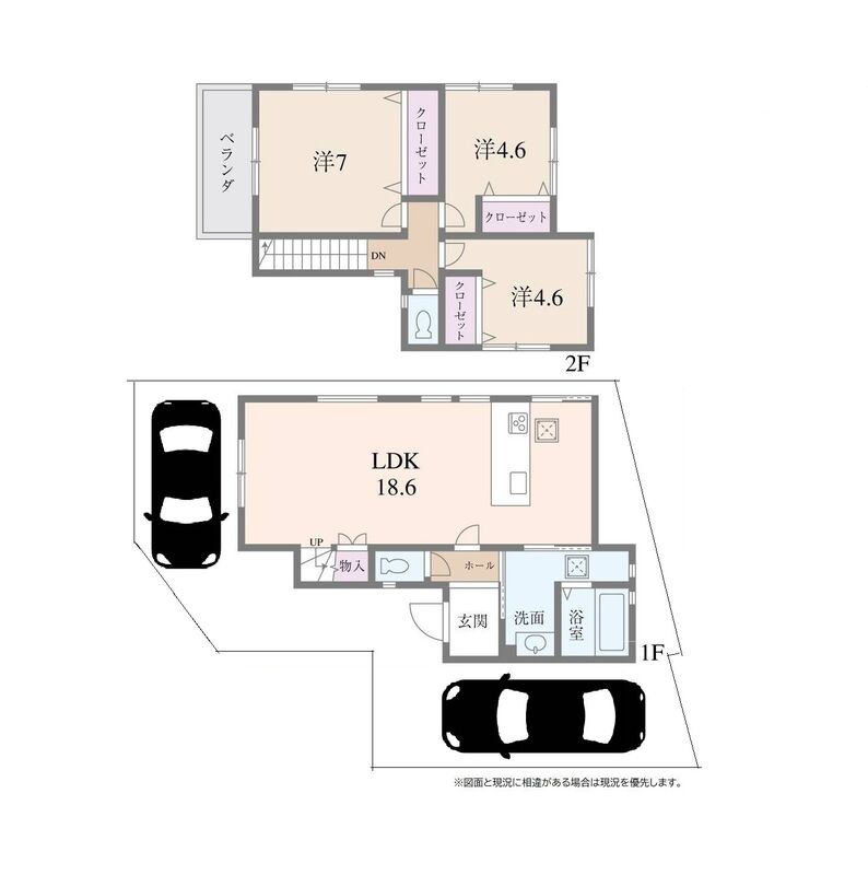 間取り（敷地）