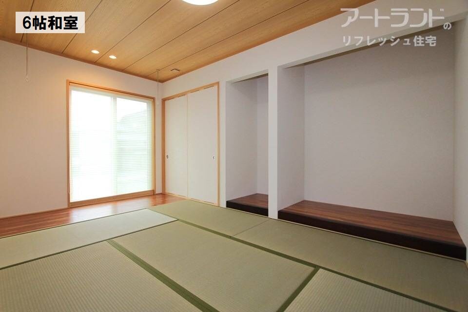 和室2