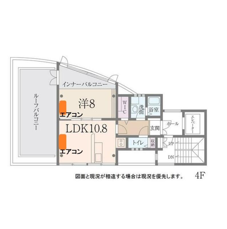 相生アートビル４F