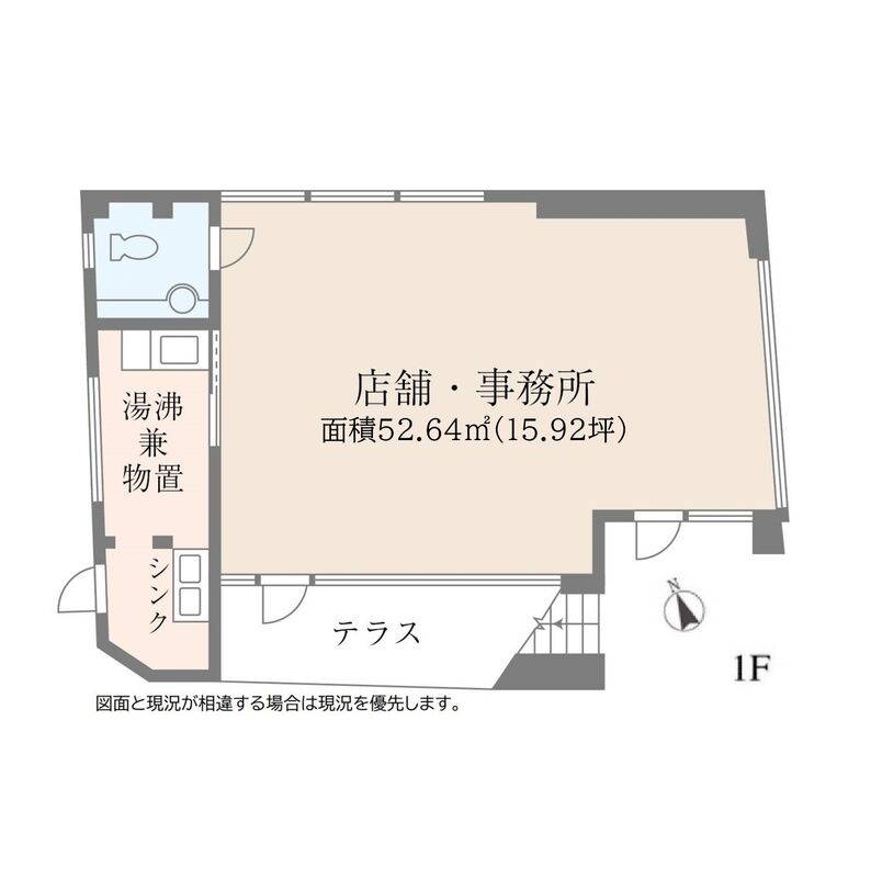 第二アートビル１F