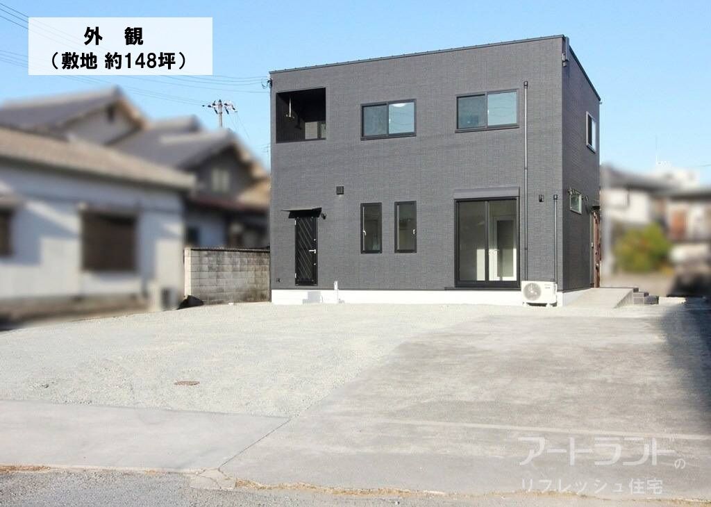 外観 文字