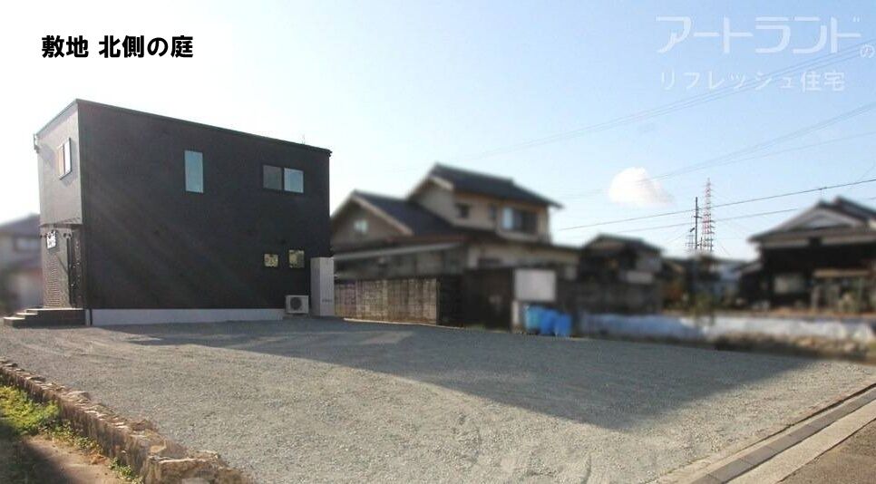 北側庭