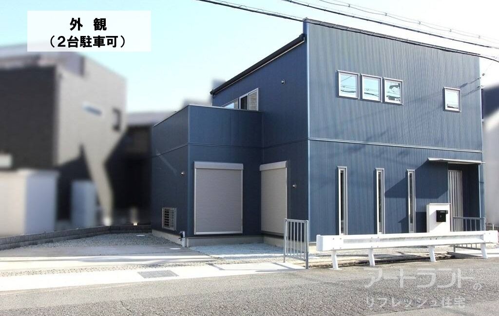外観 文字