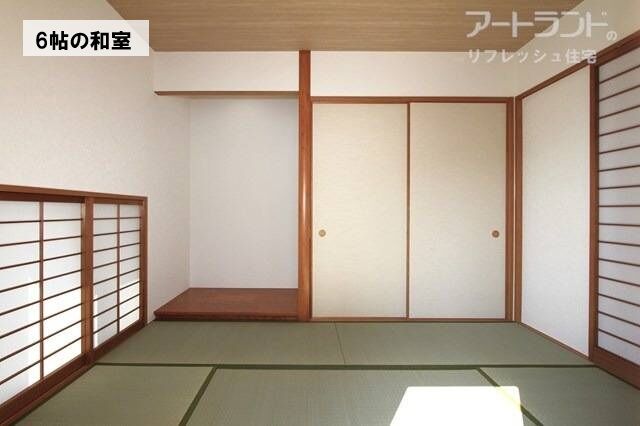 和室　文字