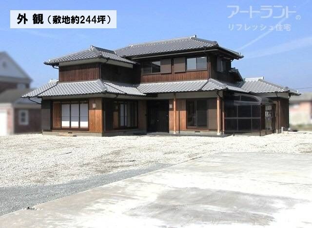外観　文字