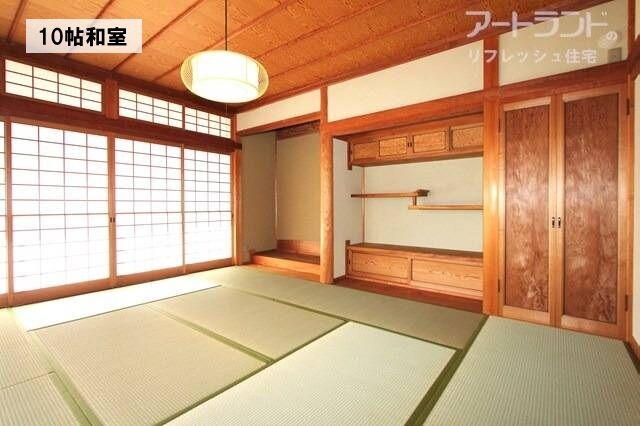 和室　文字