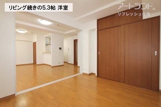 5.3帖洋室