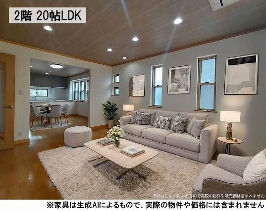 LDK　ノルディック風2