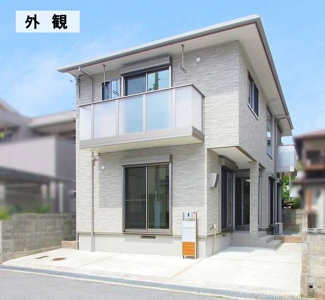 外観2　文字